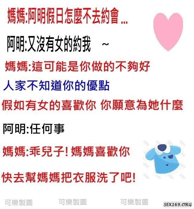 104.jpg